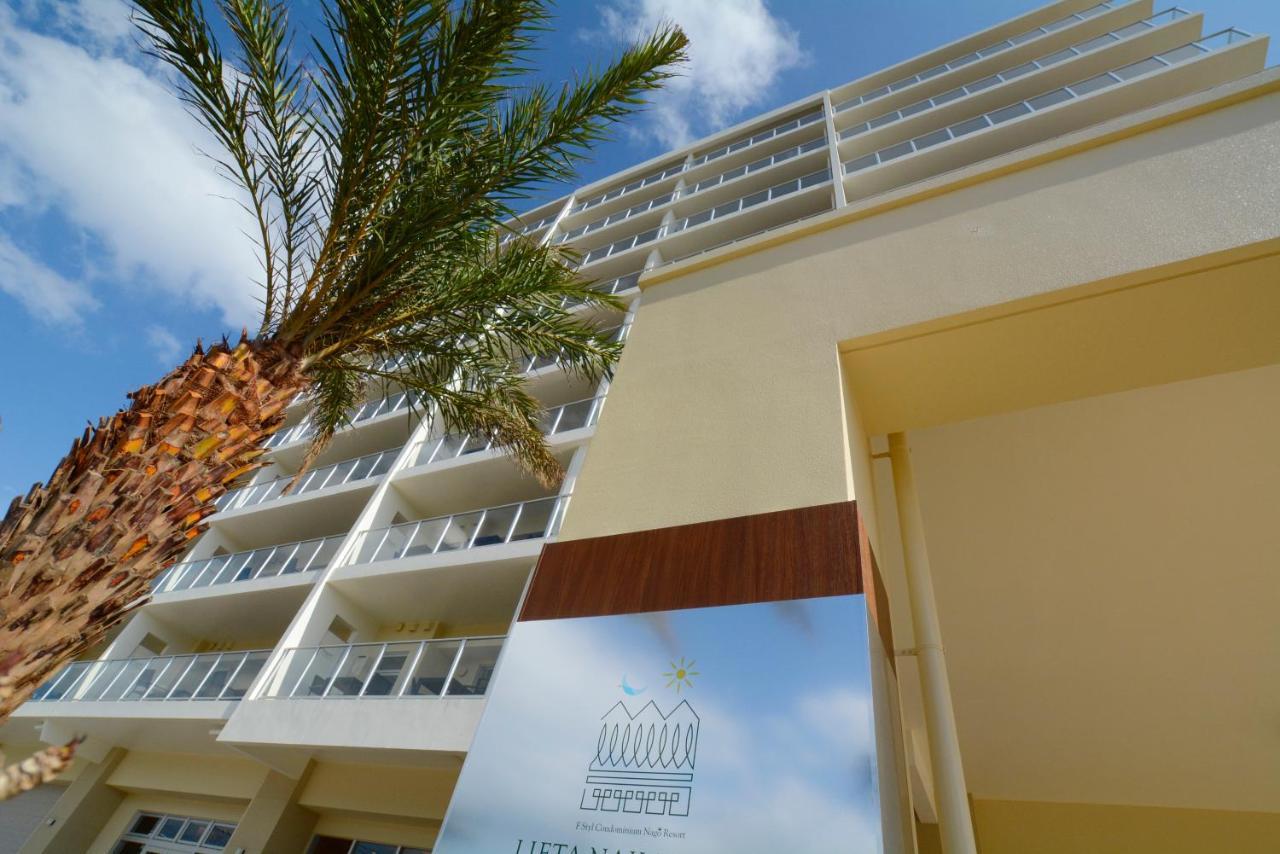 Lieta Nakayama Hotel Nago Luaran gambar